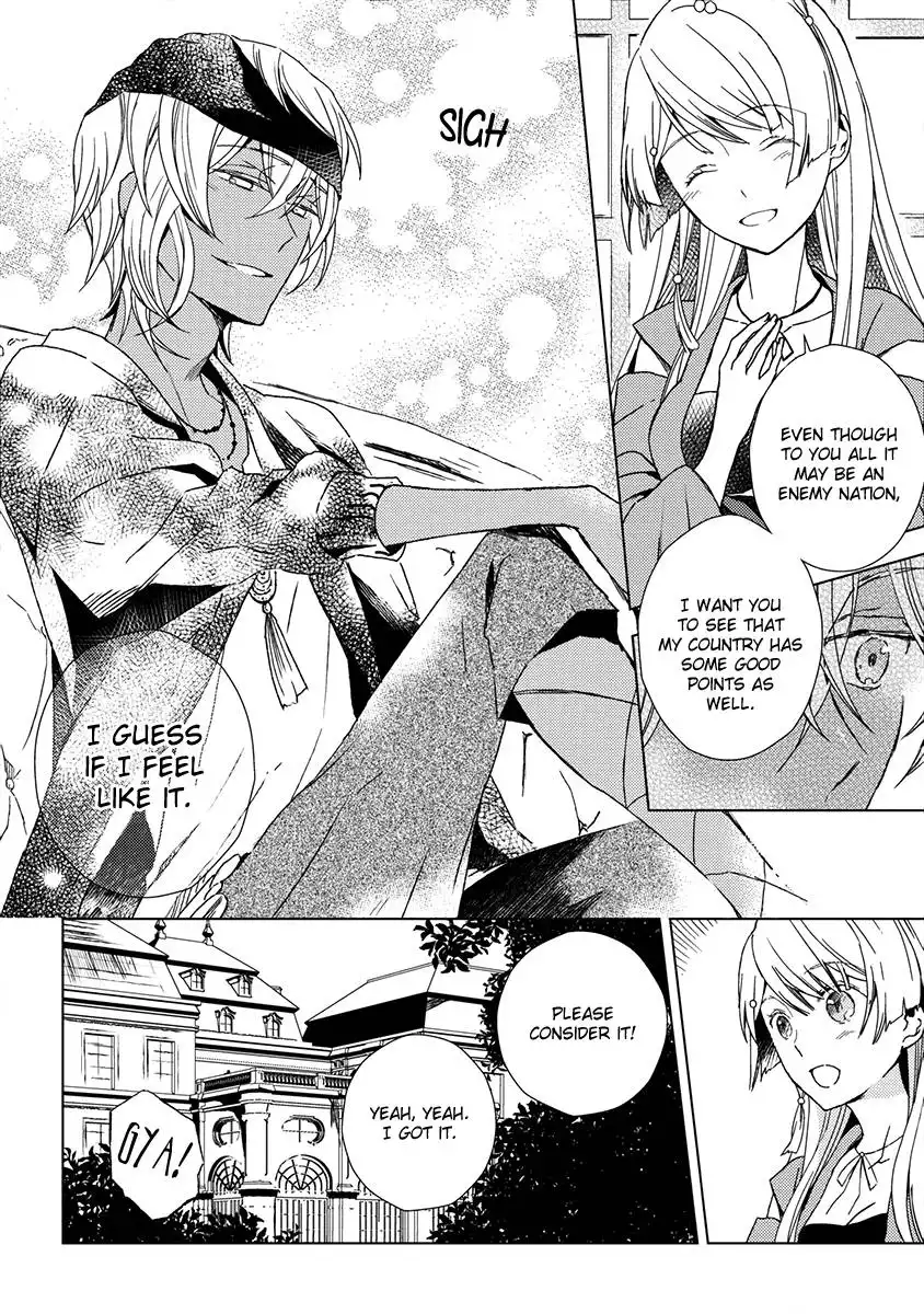 Aoki Umi no Toraware Hime Chapter 9 9